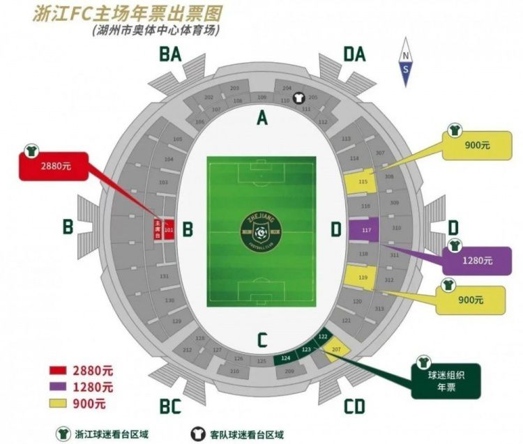 本周四，皇马在伯纳乌的荣誉包厢内邀请媒体参加了俱乐部的圣诞午餐会，本次活动由皇马主席弗洛伦蒂诺主持。